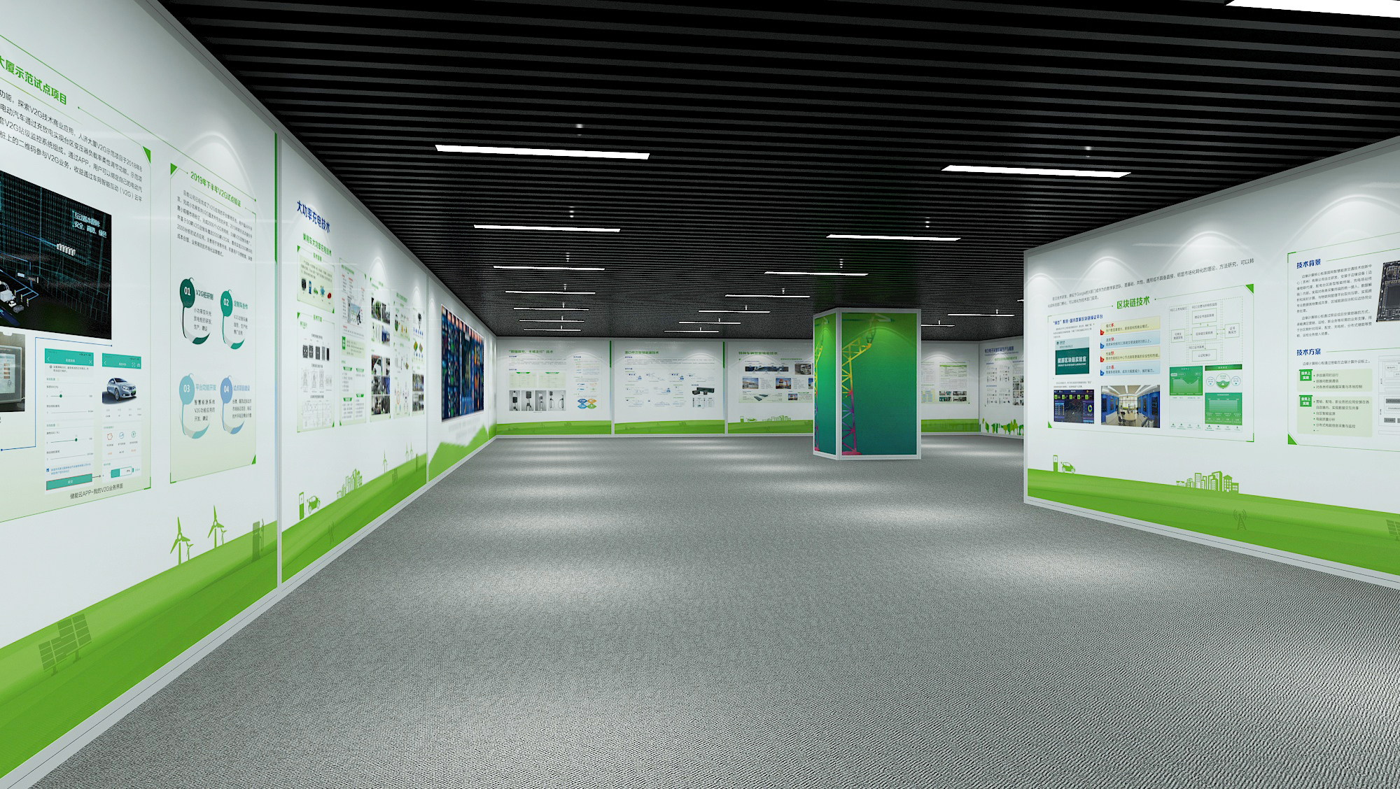 1595897777867907.jpg 5.jpg