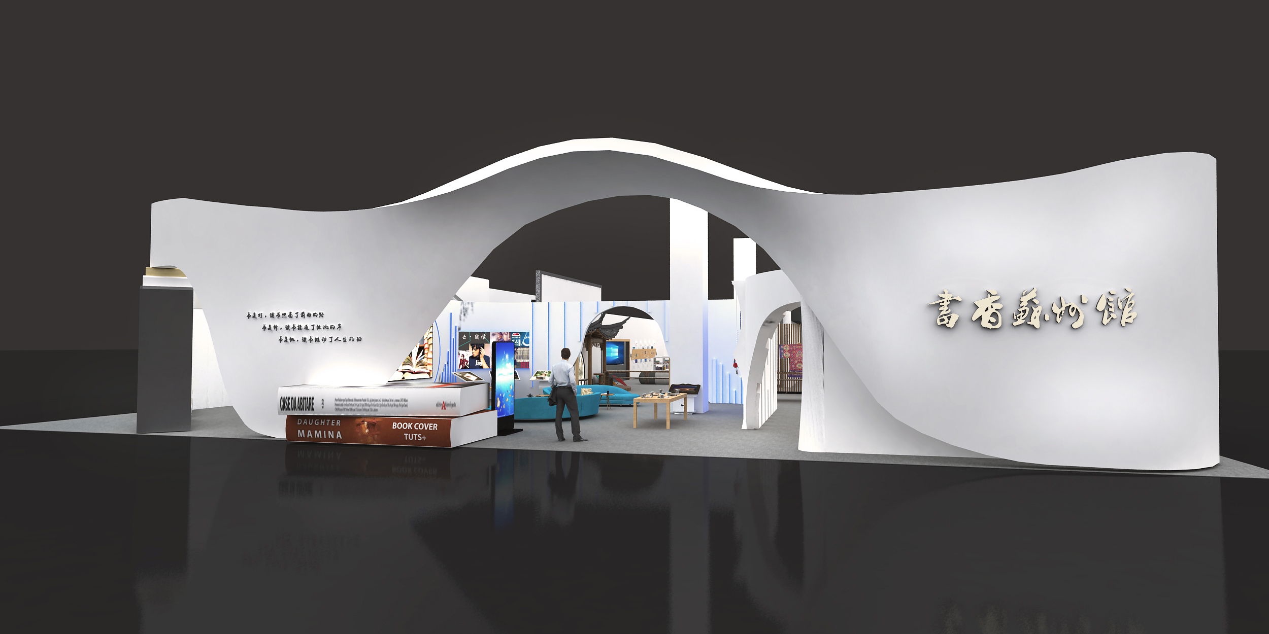 1597737407945580.jpg 出口大景.jpg