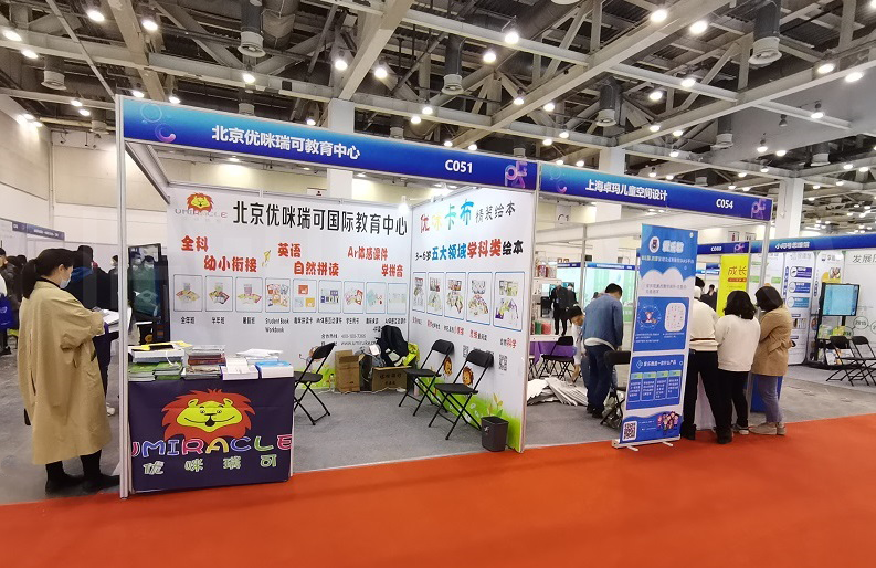 1618550318432297.png 2.png