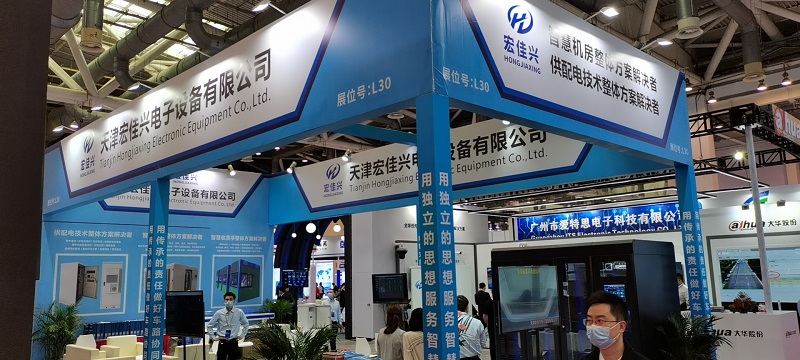 1629788462309828.jpg 2.jpg