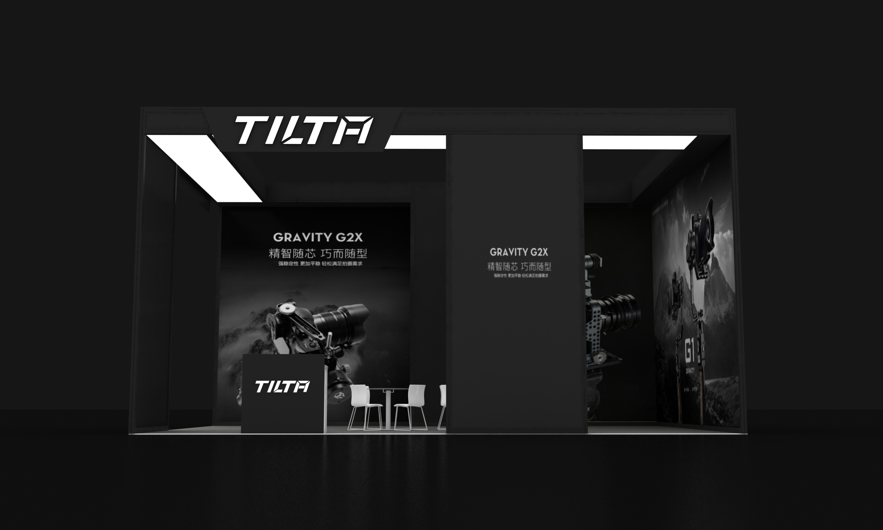 1644559158311550.jpg 6x9展位18-02.jpg